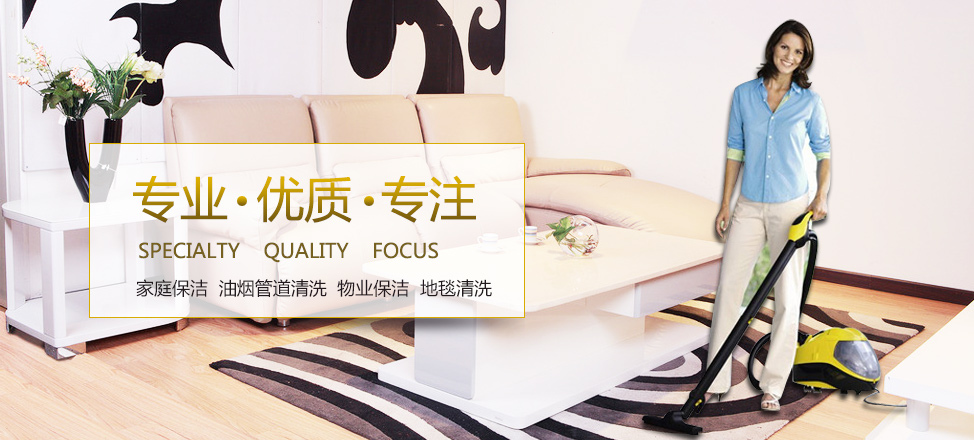 咸鱼之王app电脑版下载安装